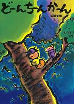 61GOjLJ+b4L._AC_UF350,